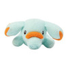 Pokemon Center Original Washable Plush Phanpy