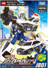 Takara Tomy Tomica Job Labor Police Braver JB01 Toyota Crown Patrol Car 