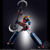  Bandai Candy SMP [SHOKUGAN MODELING PROJECT] Grendizer Plastic Model (Grendizer U) 