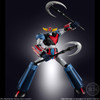  Bandai Candy SMP [SHOKUGAN MODELING PROJECT] Grendizer Plastic Model (Grendizer U) 
