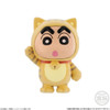  Bandai Candy Kigurumiz Crayon Shin-chan Mini Figure Collection 10pcs Box 