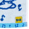  Sanrio Petit Towel (Happy with Singing and Dancing) Ahiru No Peckle 909238 