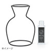  Sanrio Kuromi Wire Flower Vase 634085 