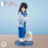  Bandai Adokenette Kotaro Katsura Figure (Gintama) 
