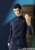  Good Smile Company POP UP PARADE Suguru Geto: Hidden Inventory / Premature Death Ver. Figure (Jujutsu Kaisen) 