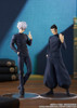  Good Smile Company POP UP PARADE Suguru Geto: Hidden Inventory / Premature Death Ver. Figure (Jujutsu Kaisen) 