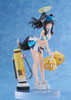  GOLDENHEAD+ Nekozuka Hibiki Cheerleader Ver. 1/7 Figure (Blue Archive) 