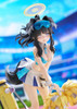  GOLDENHEAD+ Nekozuka Hibiki Cheerleader Ver. 1/7 Figure (Blue Archive) 