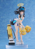  GOLDENHEAD+ Nekozuka Hibiki Cheerleader Ver. 1/7 Figure (Blue Archive) 