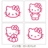  Beverly Sanrio Mini Stamp / Hello Kitty 