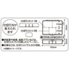  Pokemon Center Original Multi-Use Medicine Case Pamo No Mure 