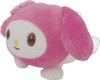 Nakajima Nakajima Sanrio Plush Toy Hai Model My Melody