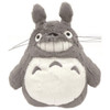  Sun Arrow Lightly Big Totoro Laughing S 