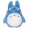  Sun Arrow Studio Ghibli Nakayoshi Beanbag Medium Totoro 