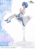 Prime 1 Studio Prisma Wing: Re:Zero Starting Life in Another World - Rem 1/7 Figure Glass Edition 