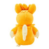 Pokemon Center Original Plush Miniature Pamo Plush Pawmot