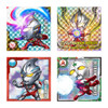  Bandai Candy Ultraman Metallic Sticker Collection vol.4 20pcs Box 