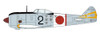  Hasegawa 1/48 Nakajima Ki-44 Type 2 Single-Seat Fighter Shoki II Type C Flight 70th Squadron Imperial Capital Defense Plastic Model 