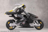 Kotobukiya Megalomaria Unlimited Universe - Nights Superior Plastic Model