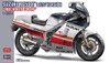  Hasegawa 1/12 Suzuki RG500 Gamma Late Model Red / White Color Plastic Model 