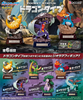 Re-ment Pokemon POCKET STATUE -Dragon Type- 6pcs Complete Box