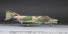  Fine Molds 1/72 Israeli Air Force F-4E Fighter "Kurnass" Plastic Model 