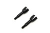  Kyosho LA516 Front Wheel Shaft(LAZER SB) 