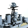  Platz Waltersons 1/700 WW.II Royal Navy Battlecruiser Hood (Full Hull Specification) Finished Model 