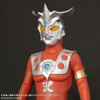  XPlus Gigantic Series Ultraman Leo 