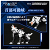  Takara Tomy 1/100 RMZ-003 Realize Model ZOIDS Command Wolf Plastic Model 