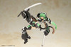  Kotobukiya Frame Arms Girl Magatsuki [Cat Armor Ver.] Plastic Model 