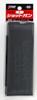 Tokyo Marui No.206 AA-12 93 Rnd Magazine (Genuine Parts) Made in Japan 177063