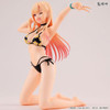 Megahouse MegaHouse Melty Princess Palm-Sized Marin Chan Figure (My Dress-Up Darling)