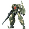 Kotobukiya 107742 Frame Arms FA051 JX-25F Ji-Dao 1/100 Scale Kit