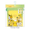  T's Factory Pokemon 2P Drawstring Bag Set Gradation / Green & Yellow 