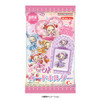  Heart Magical DoReMi Cardholder Collection 8pcs Box 