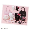  Sanrio Hello Kitty Card Case Little Devil (Angel Little Devil Design) 