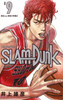  Shueisha SLAM DUNK Newly Revised Edition Vol.9 (Collector's Edition Comics) Manga **Japanese Language** 