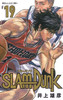  Shueisha SLAM DUNK Newly Revised Edition Vol.19 (Collector's Edition Comics) Manga **Japanese Language** 
