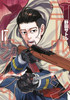 Shueisha Golden Kamuy Vol.17 (Young Jump Comics) Manga **Japanese Language**
