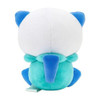Pokemon Center Original Plush Saiko Soda Refresh Oshawott