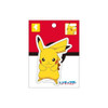 Pokemon Center Original Pokemon Center Sticker Pikachu 