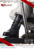  Prime 1 Studio PRISMA WING Seishu Inui 1/7 Figure (Tokyo Revengers) 