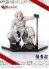  Prime 1 Studio PRISMA WING Seishu Inui 1/7 Figure (Tokyo Revengers) 