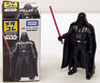 Takara Tomy Disney Star Wars Metakore Metal Figure #01 Darth Vader 821397