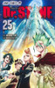  Shueisha Dr. STONE Vol.25 (Jump Comics) Manga **Japanese Language** 