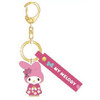 Other Sanrio Characters Rubber Three-Dimensional Key Holder My Melody 
