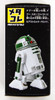 Takara Tomy Disney Star Wars Metakore Metal Figure R2-A6 871545