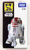 Takara Tomy Disney Star Wars Metakore Metal Figure R2-M5 871569