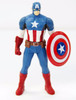 Takara Tomy Marvel Metakore Metal Figure Captain America (4904810853060)